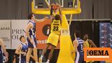 Άρης-Βαλένθια 59-63, Πάλεψε, Ισπανούς,aris-valenthia 59-63, palepse, ispanous