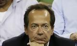 Ενα, John Paulson,ena, John Paulson