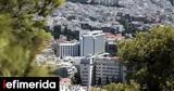 Στην τελική ευθεία το αυτοματοποιημένο σύστημα υπολογισμού των αντικειμενικών αξιών,