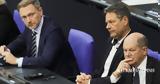 Γερμανία, Υπό,germania, ypo