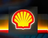 Shell, Γερμανίας [Oil Price],Shell, germanias [Oil Price]