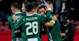 Τζουργκάρντεν – Παναθηναϊκός, Νίκη –,tzourgkarnten – panathinaikos, niki –