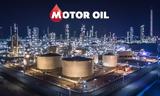 Motor Oil, 2025, Σεπττεμβρίου,Motor Oil, 2025, septtemvriou