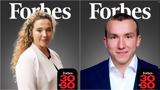 Forbes, Δύο, Θεσσαλονίκη, 30 Under 30,Forbes, dyo, thessaloniki, 30 Under 30