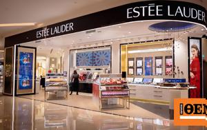 Estee Lauder, – Πώς, Estee Lauder, – pos