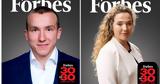 Δύο, Θεσσαλονίκη, Forbes 30 Under 30,dyo, thessaloniki, Forbes 30 Under 30