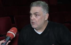 Αντώνης Λουδάρος, antonis loudaros