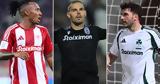 Europa, Conference League, Φαβορί Ολυμπιακός, Παναθηναϊκός, ΠΑΟΚ, Μάντσεστερ,Europa, Conference League, favori olybiakos, panathinaikos, paok, mantsester