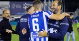 Ανόρθωση, Ανεβάζει, Κάργας,anorthosi, anevazei, kargas