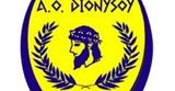 ΑΟ Διονύσου, Κρυονέρι, Καταδικάζουμε,ao dionysou, kryoneri, katadikazoume