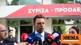 ΣΥΡΙΖΑ, Απέναντι, Κασσελίστας,syriza, apenanti, kasselistas