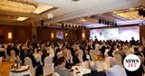 Aldemar Resorts,Greek Hospitality Awards 2024