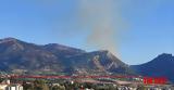 Πάτρα, Φωτιά ΤΩΡΑ, Παλαιό Σούλι - ΦΩΤΟ,patra, fotia tora, palaio souli - foto