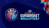 Eurobasket Γυναικών 2025 | Προκριματικά,Eurobasket gynaikon 2025 | prokrimatika