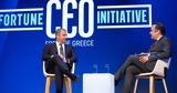 O Αλέξανδρος Εξάρχου, FORTUNE GREECE CEO Initiative 2024,O alexandros exarchou, FORTUNE GREECE CEO Initiative 2024