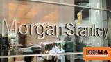 Morgan Stanley, Τραμπ,Morgan Stanley, trab