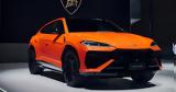 Λεφτά, Sold-out, Lamborghini Urus, 2026,lefta, Sold-out, Lamborghini Urus, 2026