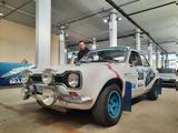 Historic Acropolis Regularity Rally 2024 –,