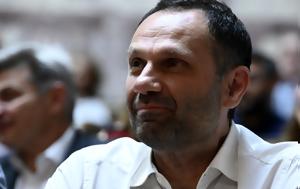 Καπνισάκης, O Πολάκης, Πόθεν Έσχες Κασσελάκη- Κάνει, kapnisakis, O polakis, pothen esches kasselaki- kanei
