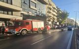 Αμπελόκηποι, Ακατάλληλα 6,abelokipoi, akatallila 6