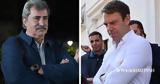 Πολάκης, Ψεύτικο, Κασσελάκη –, Τζάκρη, Γεροβασίλη,polakis, pseftiko, kasselaki –, tzakri, gerovasili