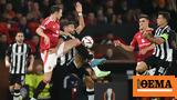 Europa League, Μάντσεστερ Γιουνάιτεντ - ΠΑΟΚ 0-0 Ημίχρονο,Europa League, mantsester giounaitent - paok 0-0 imichrono