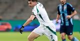 Παναθηναϊκός, Απίθανη, Ιωαννίδη, 2-1,panathinaikos, apithani, ioannidi, 2-1