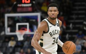 NBA Γιάννης Αντετοκούνμπο, -double, Τζαζ, NBA giannis antetokounbo, -double, tzaz