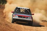 Ιστορικό Ράλλυ Ακρόπολις 2024, Skoda Favorit Group A Peugeot 205 Rallye Maxi, Toyota Starlet 1 3 S, Διαδρόμιο,istoriko rally akropolis 2024, Skoda Favorit Group A Peugeot 205 Rallye Maxi, Toyota Starlet 1 