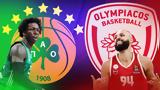 Παναθηναϊκός - Ολυμπιακός, Euroleague, Sportal,panathinaikos - olybiakos, Euroleague, Sportal