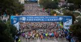 41ος Μαραθώνιος, – Ποιοι, Κυριακή,41os marathonios, – poioi, kyriaki