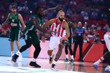 Παναθηναϊκός – Ολυμπιακός, Euroleague, 0811,panathinaikos – olybiakos, Euroleague, 0811