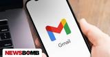 Gmail, Έχετε, Τότε,Gmail, echete, tote