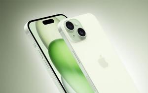 Phone 15, 2024