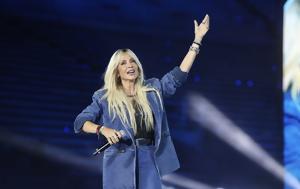 Άννα Βίσση, Fipster, anna vissi, Fipster
