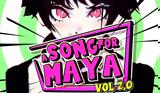 Α Song For Maya Vol 2 0, – An All-Star Charity Event, Κύτταρο,a Song For Maya Vol 2 0, – An All-Star Charity Event, kyttaro