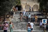 Μια νέα πραγματικότητα: Οι πόλεις είναι πλέον ευάλωτες στους καύσωνες - Τι δείχνουν νέα μοντέλα ακριβείας,