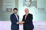 Αντώνης Πιτταράς, CEO, Laguna Coast Resort, Νάξο, “Rising Star”, Greek Hospitality Awards 2024,antonis pittaras, CEO, Laguna Coast Resort, naxo, “Rising Star”, Greek Hospitality Awards 2024