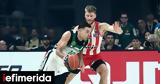 Euroleague, Ντέρμπι Παναθηναϊκού-Ολυμπιακού, 21 15, ΟΑΚΑ,Euroleague, nterbi panathinaikou-olybiakou, 21 15, oaka