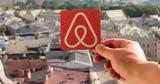 Φορολογικά, Airbnb –, – Όλες,forologika, Airbnb –, – oles