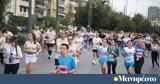 41ος Μαραθώνιος, Μετρό, Τραμ, Κυριακή,41os marathonios, metro, tram, kyriaki