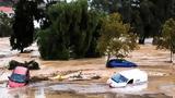 Καιρός, Καμπανάκι, Ισπανούς, - Προειδοποιούν, Ελλάδα, 13 Νοεμβρίου,kairos, kabanaki, ispanous, - proeidopoioun, ellada, 13 noemvriou