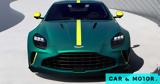 Aston Martin Vantage AMV24 Edition,Spa