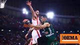 Παναθηναϊκός - Ολυμπιακός, Ντέρμπι, Euroleague - Τζάμπολ, 21 15, ΟΑΚΑ,panathinaikos - olybiakos, nterbi, Euroleague - tzabol, 21 15, oaka