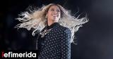 Beyonce, Grammy -Ανακοινώθηκαν,Beyonce, Grammy -anakoinothikan