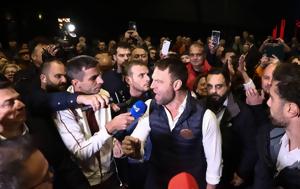 Συνέδριο ΣΥΡΙΖΑ, Επέστρεψε, Gazi Live, Στέφανος Κασσελάκης – Δημοκρατία, synedrio syriza, epestrepse, Gazi Live, stefanos kasselakis – dimokratia