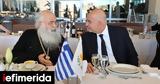 Δένδιας, Εκκλησία, Κύπρου, Σχολής Ναυτικών Δοκίμων,dendias, ekklisia, kyprou, scholis naftikon dokimon