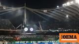 Παναθηναϊκός, Μερικό, ΟΑΚΑ, 76 000, UEFA, Τσέλσι,panathinaikos, meriko, oaka, 76 000, UEFA, tselsi