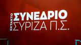 Live –, Συνέδριο, ΣΥΡΙΖΑ-ΠΣ,Live –, synedrio, syriza-ps