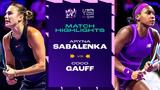 Highlights, Γκοφ, Σαμπαλένκα,Highlights, gkof, sabalenka